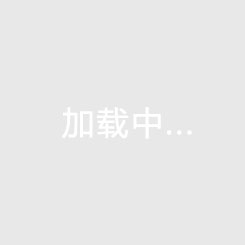 早知道｜熱刺解雇波斯特科格魯